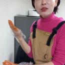 해남 절임배추 20kg 4만원 (택배비포함) 이미지