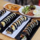 대포김밥 이미지