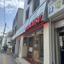 세븐일레븐성북구청후문점 이미지