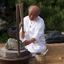 절차탁마 이미지