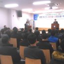 안산시 환경교통국 이미지