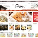 신포동2가032 이미지