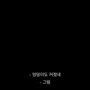 하늘구니 이미지