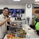 신나는나눔가게 이미지