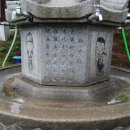 호암 시비공원 | 남원교룡산성공원 시비