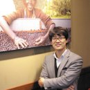 부엉이커피 이미지