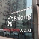 철은인터내셔날(주) 이미지