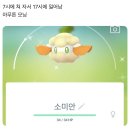 (주)에이쓰리 | 돈이없다