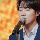 우진 가수님 만나기 50km 전..💙🖤 이미지