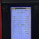 슈팅오락실 이미지