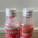 신기메디칼약국 이미지