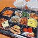 한솥도시락 금남로점 | ~10.10 일상 애옹이가 세상을 구한다 🐱 좋은국밥 + 오로라양식 후기