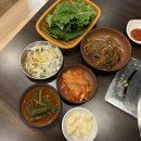 청주_팔복상회참숯구이 (가성비맛집)