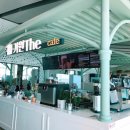 가원 the cafe 이미지