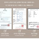 [갤럭시고속충전기]디에이치몰 루츠 65W 초고속충전기