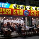 물방울정육점
