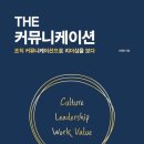 보다커뮤니케이션 이미지