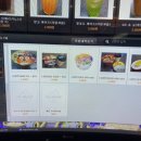 엘프PC방 이미지