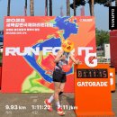 제22회 새벽강변 국제마라톤대회 후기