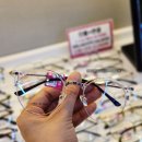 으뜸플러스 별내점 | 으뜸플러스안경 남양주별내점 :) 가성비 으뜸 별내 안경, 투명 반뿔테 하금테