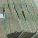 ㈜국보산업 이미지