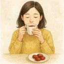 규린도 농원 | 대추차의 효능 칼로리, 하루섭취량