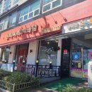 지정24 이미지
