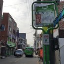 한마당치킨호프 이미지