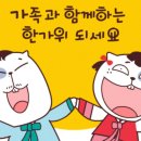 뉴스타볼링장 이미지