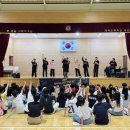 대하초등학교 이미지