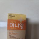 OS메디칼 이미지