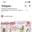 모와즐 이미지