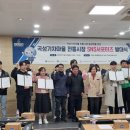 곡성기차마을전통시장 전남매일
