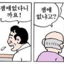 권정우