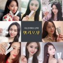 365헬리오 한의원(송파역) 여름준비 다이어트한약 후기