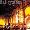 아트시티 이미지