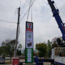 세븐일레븐 춘천천전리점 이미지