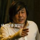 피에스타PC 이미지