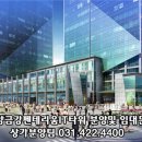 금강당구장 네이버블로그