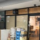 이로하서울 | 이수역 n년째 최애 맛집 스시이로하