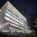해피컴퍼니 네이버블로그