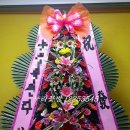 누리꽃방 네이버블로그