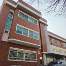 전라북도노인복지관