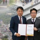 야탑119안전센터 이미지