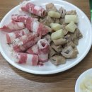 대구 | 동구 : 현지인 대구 막창 맛집 “효목골막창”