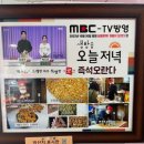 말바우 농장 이미지