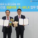 건강윤선생 네이버블로그