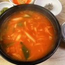 새월식당 네이버블로그