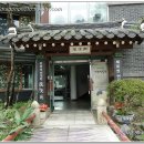 향원각 | 연꽃의 덕성을 배우는 &#34;세미원 연꽃박물관&#34; / 양수리 여행