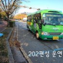 명지새마을회관 이미지